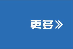 Woj：篮网的计划是今夏围绕布里奇斯重组阵容